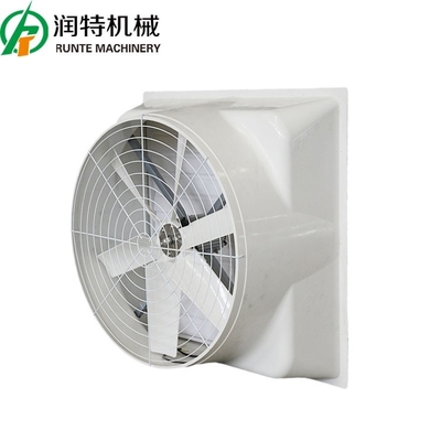 Building Material Shops QiluRunte Good Selling 1460 Axial Cone Model 50 Inch Fiberglass Exhaust Frp Fans Ventilation Blower