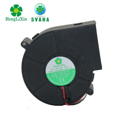 Building Material Shops 97*97*33mm Centrifugal Air 12V DCBlower Fan Blower