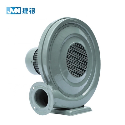 Waterproof Portable Industry 220V 380V 550W Motor Iron Shell Portable Boiler Stove Centrifugal Blower Fan Sealed Low Price