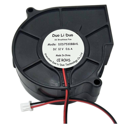 12V 75mm x 30mm 7530 Brushless Fan DC Brushless Fan Small Size Quiet High Pressure Centrifugal Silent Blower For Car Cooling